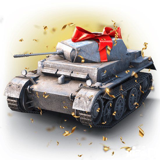 登录/注册领取ii号战车g型