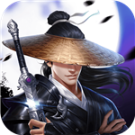 武侠全明星(上线送VIP20)
