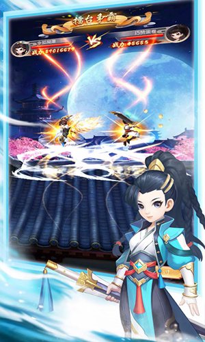 梦回热江复刻版(上线送福利)