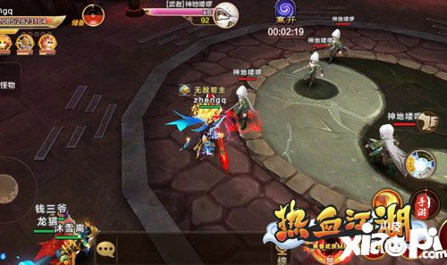 热血江湖手游罗刹塔开新挑战