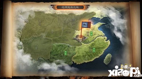 《三国志战略版》全新玩法游击军今日上线
