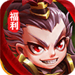 大兵小将(上线送VIP7)