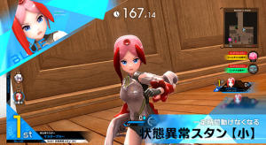 武装神姬R下载
