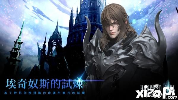 百魂战记