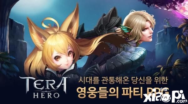 UE4引擎打造全新世界！《Tera Hero》3月5日韩国正式推出