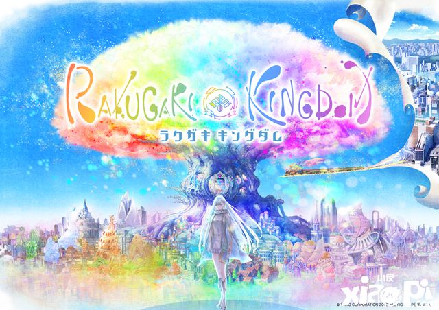 绘画冒险RPG手游《涂鸦王国》宣布延后至2020年夏季推出