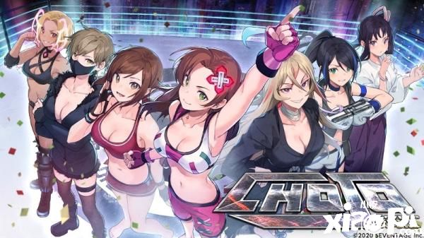 与少女们一起成长！激斗体验型手游《Chojo》正式公开
