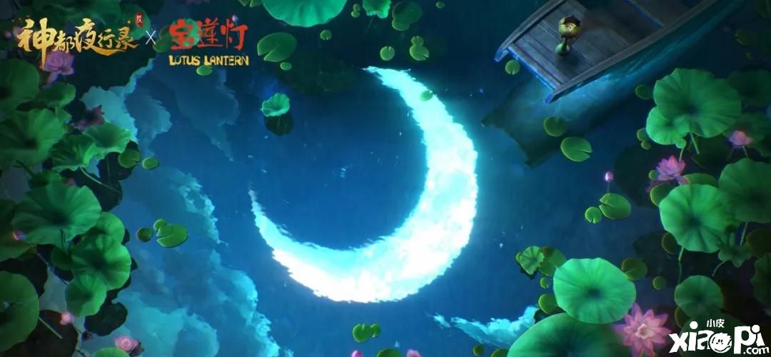 显化无边好二郎！《神都夜行录》全新妖灵即将登场