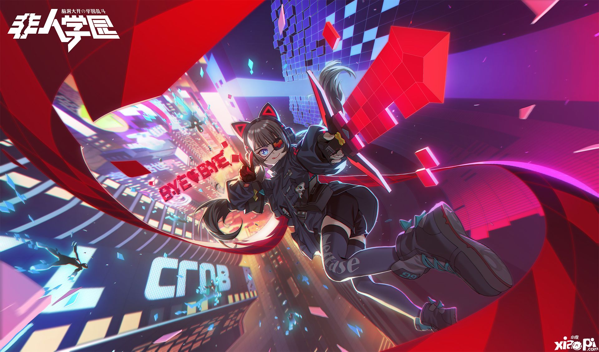 电竞少女像素风,干练利落随时开战
