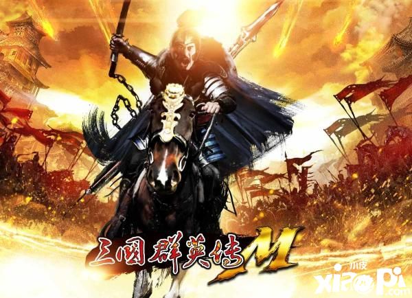 《三国群英传M》3月31日首次大型更新！更多精彩等你揭晓
