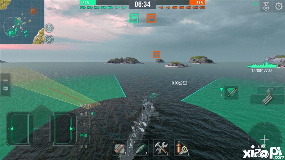 战舰世界闪击战
