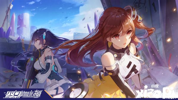 《少女咖啡枪》双平台预约开跑！与《九藏喵窝》联动合作
