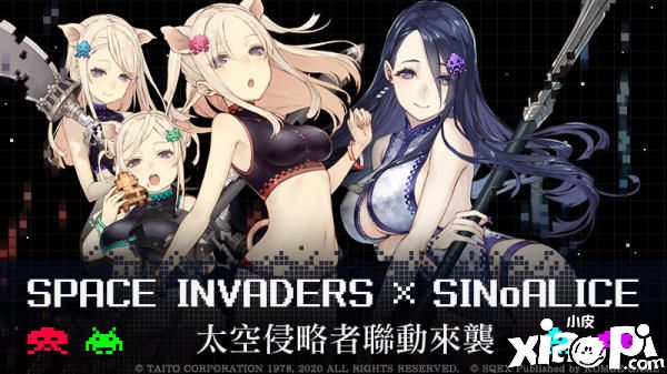 《死亡爱丽丝》繁中版大型版本更新，最新功能全面解放