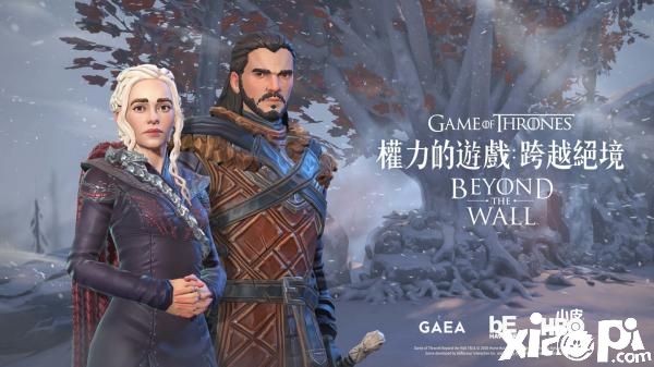 《权力的游戏:跨越绝境》正式登陆双平台，上市日期公开