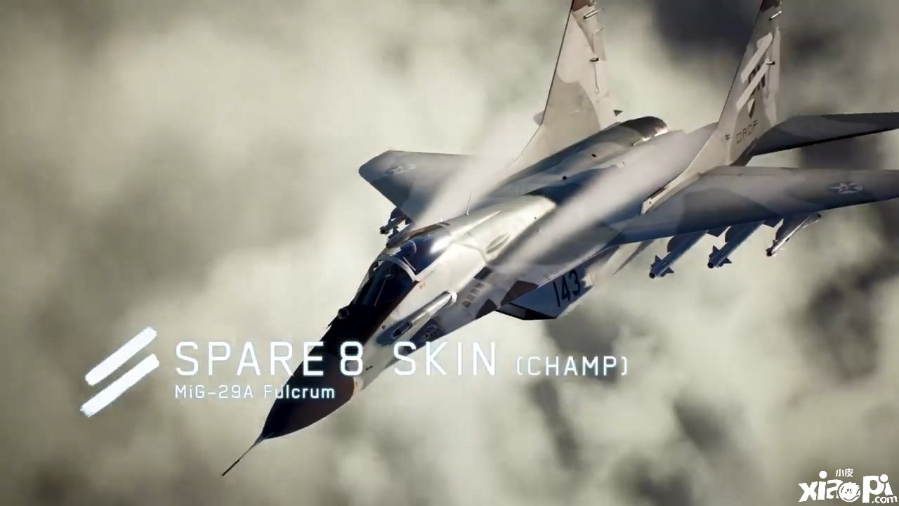 庆祝AceCombat系列25周年，AceCombat7将推出新DLC