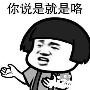 穿越火线手游