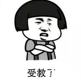 穿越火线手游