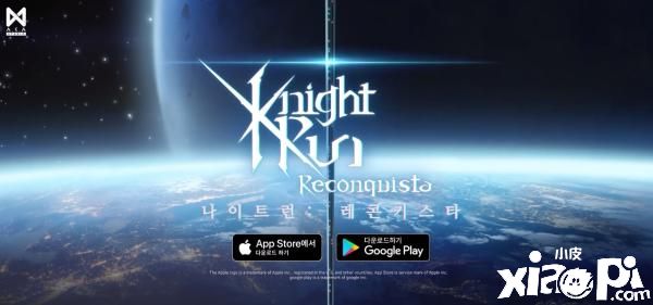 《星际骑士:复国之战》即时对战游戏，安卓版OBT测试开始