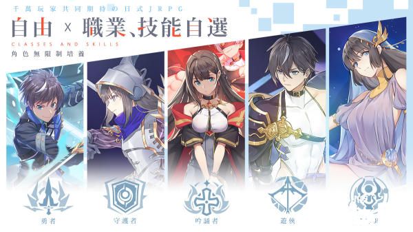 命运的法则无限交错