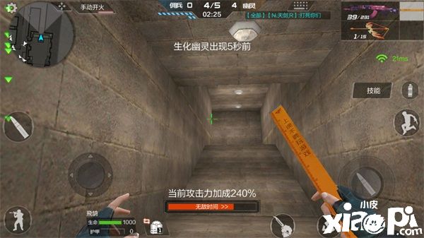 穿越火线枪战王者生化金字塔小屋驻守！保命刷分两不耽误