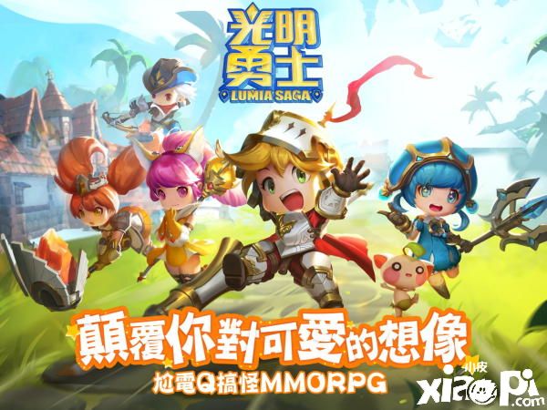 《光明勇士》中国台港澳地区代理权确定！创造搞怪style