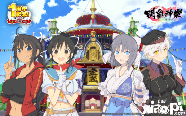 《忍者大师闪乱神乐》1周年活动登场！爆乳祭转蛋开放中