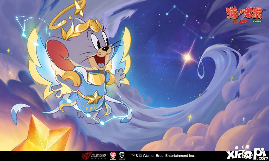 星月传奇圣光降临,《猫和老鼠》天使泰菲s级皮肤上线_小皮游戏手机版