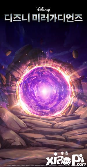 DisneyMirrorverse