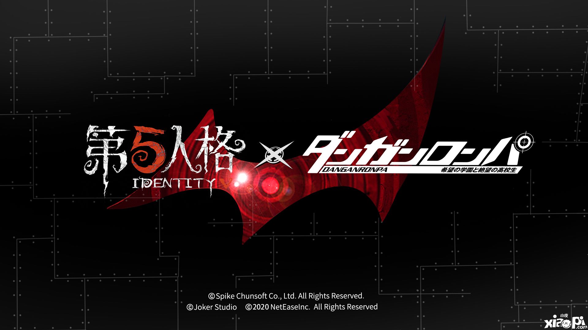 不断前行的希望,《第五人格》x《枪弹辩驳》联动决定_小皮游戏手机版