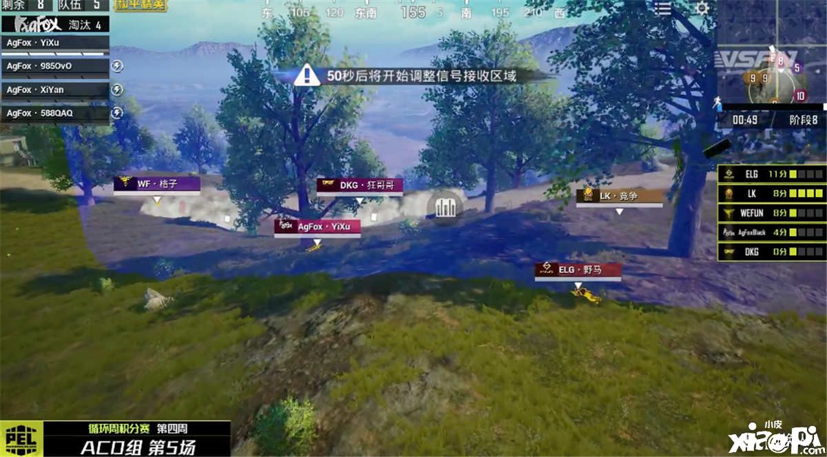 我的世界