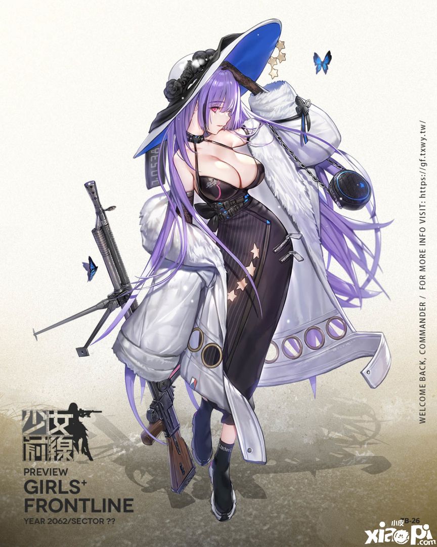 少女前线