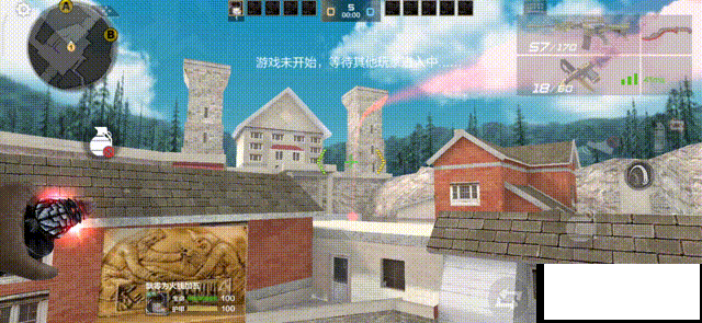 穿越火线枪战王者