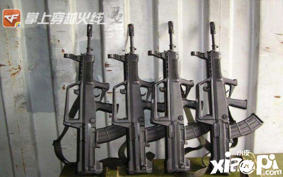 CF穿越火线手游那些推出的国产步枪，你都有纳入仓库吗