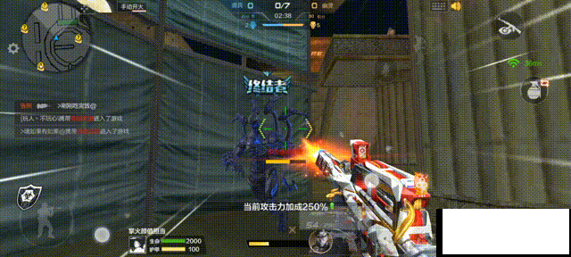 穿越火线枪战王者