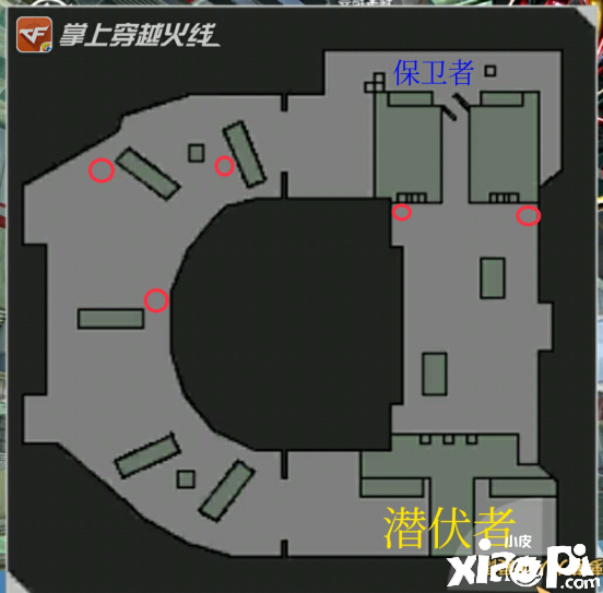 穿越火线手游