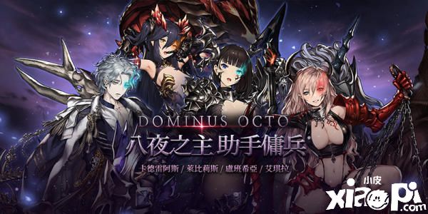 棕色尘埃