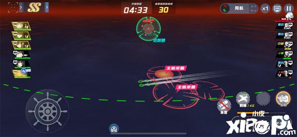 苍蓝誓约