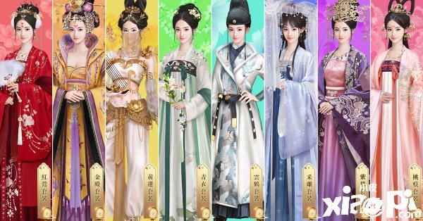 如梦令