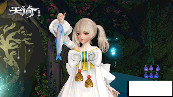 天谕手游