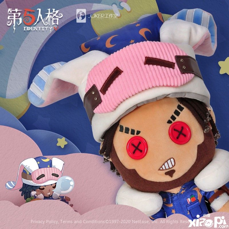 第五人格