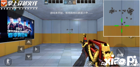 CF穿越火线手游大神评测：国产利器烛龙出击，QBZ95-烛龙