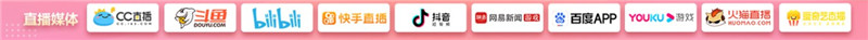 梦幻西游手游