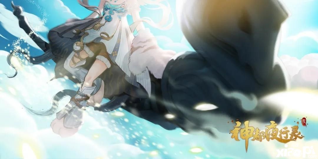 玄圃采艾迎端阳，《神都夜行录》两位全新妖灵即将亮相