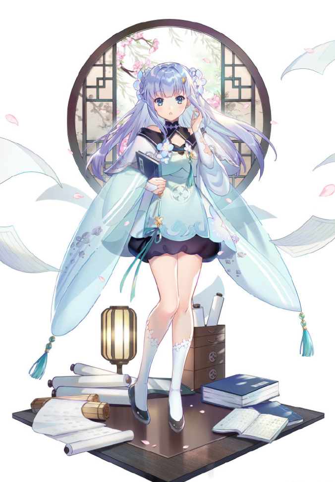 幻书启世录