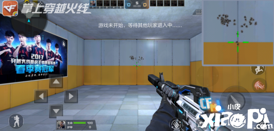 穿越火线枪战王者评测：竞技之王战魂崛起，M4A1-电竞之王