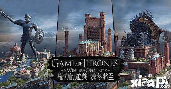 《权力的游戏:凛冬将至》首度曝光游戏画面及相关影片