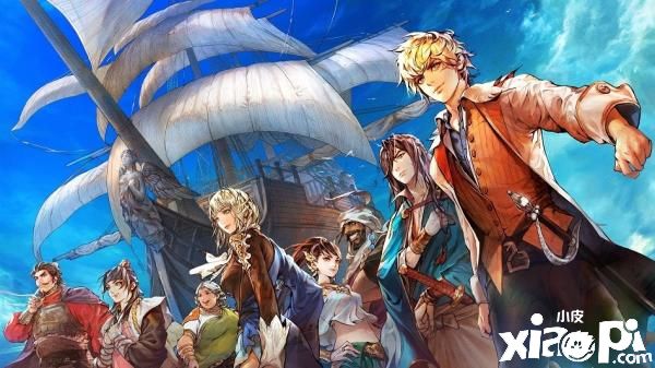 《大航海时代VI》推出更新，公开明朝同伴杨德兴的新剧情