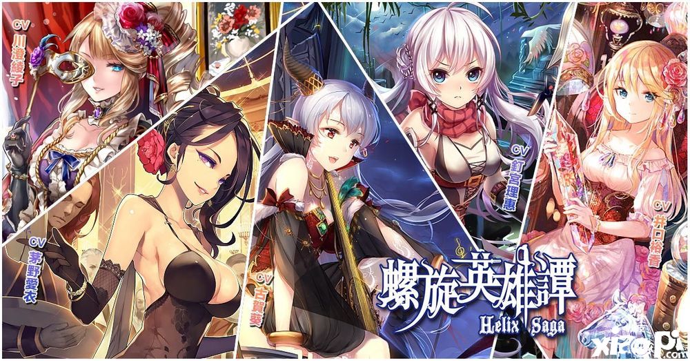 Srpg策略游戏 螺旋英雄谭 推出国家阵营以及各种族介绍 小皮游戏