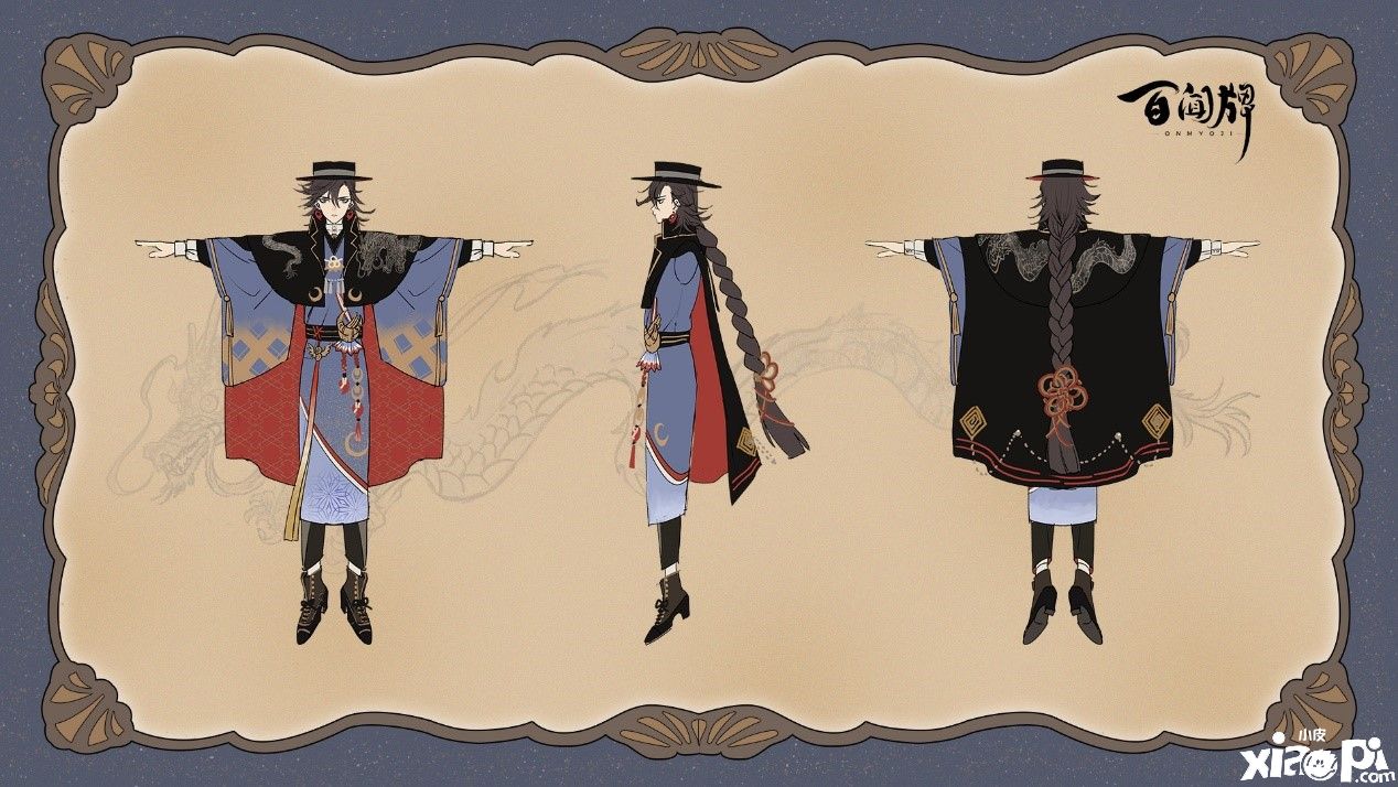 阴阳师百闻牌