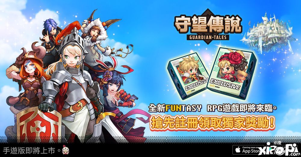 《守望传说》开放玩家预先注册，同步释出游戏特色介绍